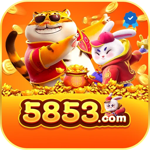 5853 Plataforma - Certificada MGA desde 2015